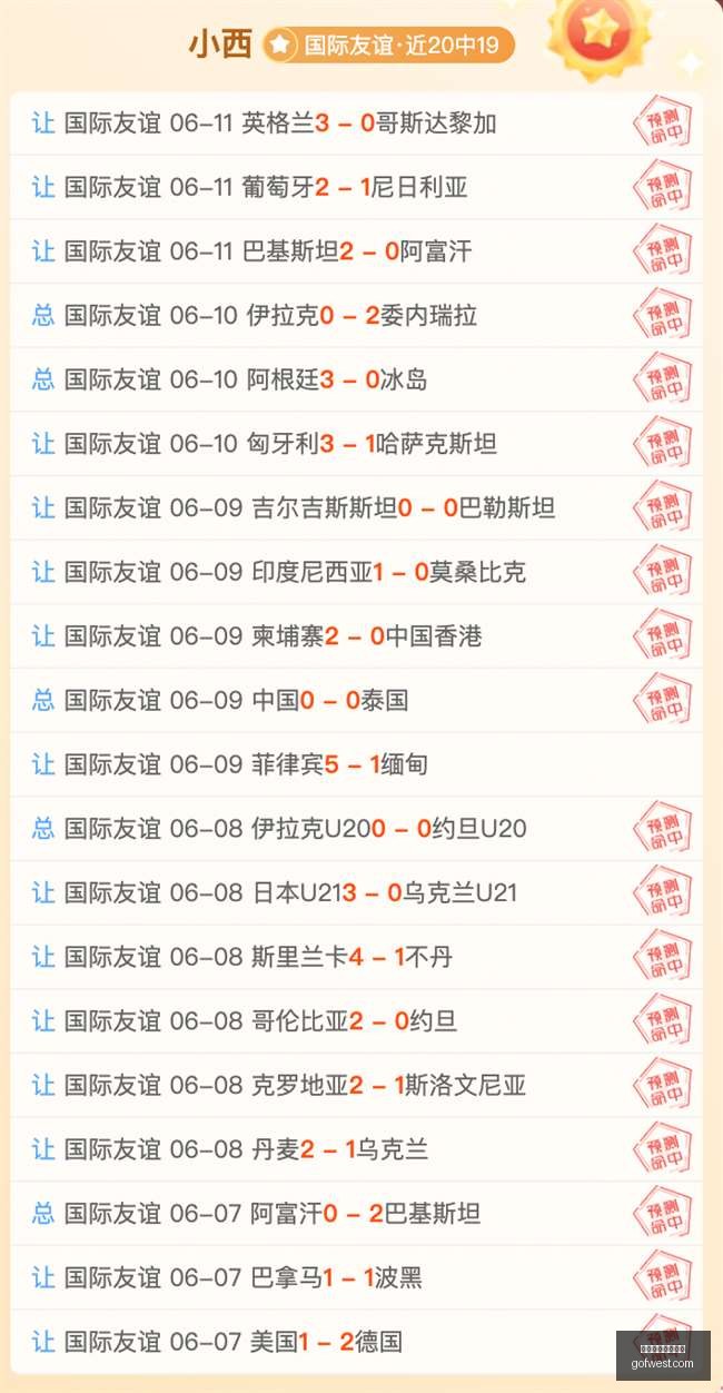 赛事停摆,电竞战队新,策略曝光,买球论坛,体育投注社区,玩家交流群,买球圈子