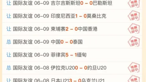 赛事停摆，电竞战队新策略曝光