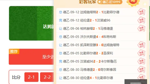红牛战队实力飙，买球圈子，升，春季赛征程备受瞩目